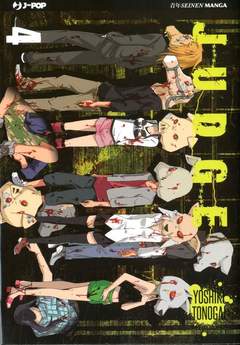 JUDGE 4-Jpop- nuvolosofumetti.