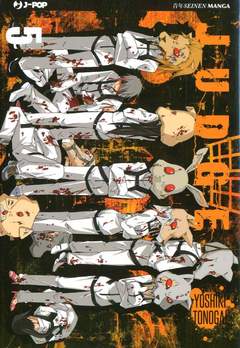 JUDGE 5-Jpop- nuvolosofumetti.