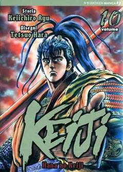 KEIJI 10-Edizioni BD - JPop- nuvolosofumetti.