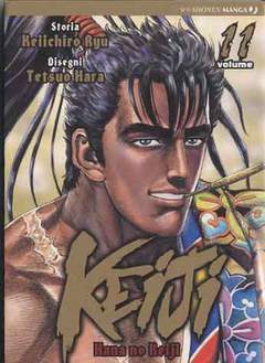 KEIJI 11-Edizioni BD - JPop- nuvolosofumetti.