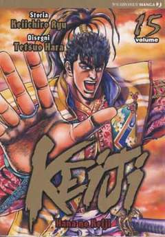 KEIJI 15-Edizioni BD - JPop- nuvolosofumetti.