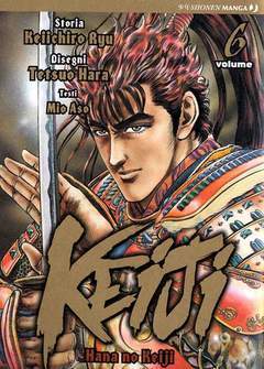 KEIJI 6-Edizioni BD - JPop- nuvolosofumetti.