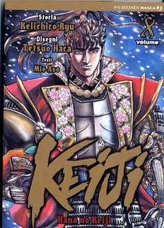 KEIJI 8-Edizioni BD - JPop- nuvolosofumetti.