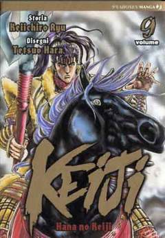 KEIJI 9-Edizioni BD - JPop- nuvolosofumetti.