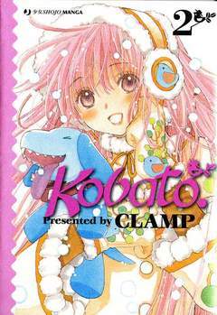 KOBATO 2-Edizioni BD - JPop- nuvolosofumetti.