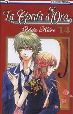 LA CORDA D'ORO 14-Edizioni BD - JPop- nuvolosofumetti.