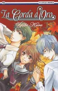 LA CORDA D'ORO 15-Edizioni BD - JPop- nuvolosofumetti.