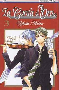 LA CORDA D'ORO 3-Edizioni BD - JPop- nuvolosofumetti.