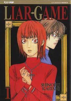 LIAR GAME 1-Edizioni BD - JPop- nuvolosofumetti.