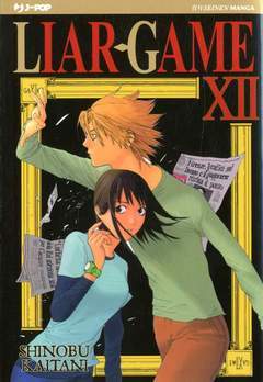 LIAR GAME 12-Edizioni BD - JPop- nuvolosofumetti.