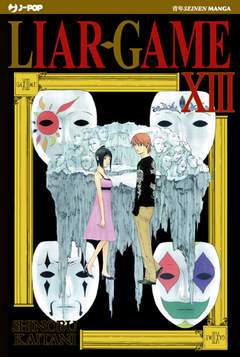 LIAR GAME 13-Edizioni BD - JPop- nuvolosofumetti.