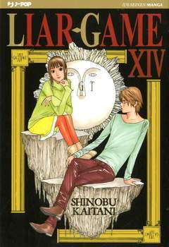 LIAR GAME 14-Edizioni BD - JPop- nuvolosofumetti.