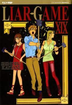 LIAR GAME 19-Edizioni BD - JPop- nuvolosofumetti.
