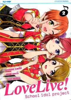 LOVE LIVE! School Idol project 2-Jpop- nuvolosofumetti.