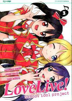 LOVE LIVE! School Idol project 3-Jpop- nuvolosofumetti.