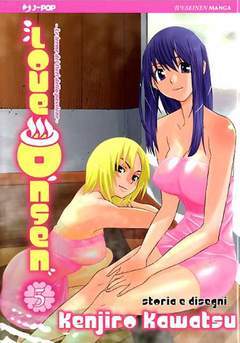 LOVE ONSEN 5-Edizioni BD - JPop- nuvolosofumetti.