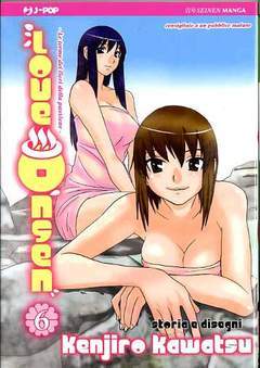 LOVE ONSEN 6-Edizioni BD - JPop- nuvolosofumetti.