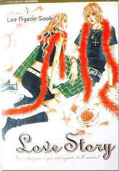 LOVE STORY 4-Edizioni BD - JPop- nuvolosofumetti.
