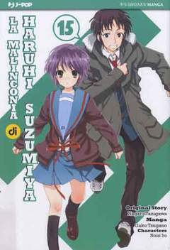 LA MALINCONIA DI HARUHI SUZUMIYA 15-Edizioni BD - JPop- nuvolosofumetti.
