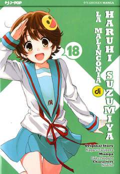 LA MALINCONIA DI HARUHI SUZUMIYA 18-Edizioni BD - JPop- nuvolosofumetti.