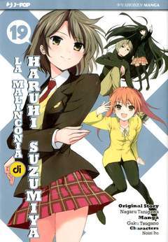 LA MALINCONIA DI HARUHI SUZUMIYA 19-Edizioni BD - JPop- nuvolosofumetti.
