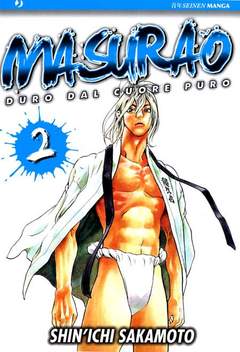 MASURAO 2-Jpop- nuvolosofumetti.