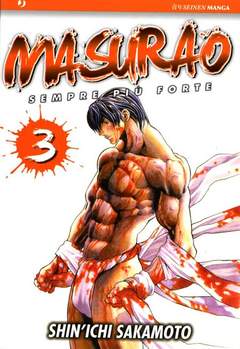 MASURAO 3, Jpop, nuvolosofumetti,