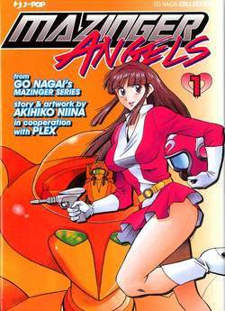 MAZINGER ANGELS 1-Edizioni BD - JPop- nuvolosofumetti.