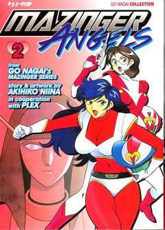 MAZINGER ANGELS 2-Jpop- nuvolosofumetti.