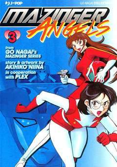MAZINGER ANGELS 3-Jpop- nuvolosofumetti.