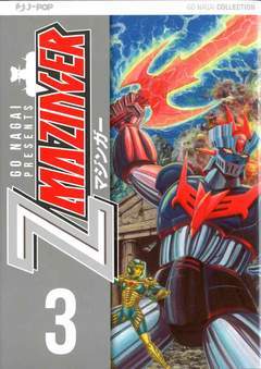 Z MAZINGER di Go Nagai 3-Edizioni BD - JPop- nuvolosofumetti.