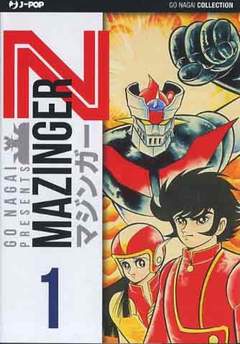 MAZINGER Z ULTIMATE EDITION 2013 1-Jpop- nuvolosofumetti.