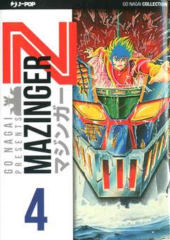 MAZINGER Z ULTIMATE EDITION 2013 4, Jpop, nuvolosofumetti,