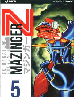 MAZINGER Z ULTIMATE EDITION 2013 5, Jpop, nuvolosofumetti,