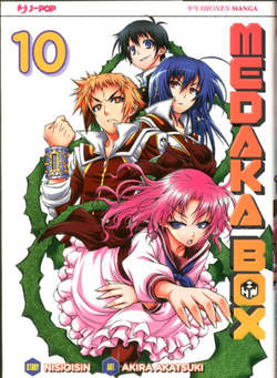 Medaka box nuova edizione 10-Jpop- nuvolosofumetti.