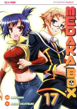 Medaka box nuova edizione 17-Jpop- nuvolosofumetti.
