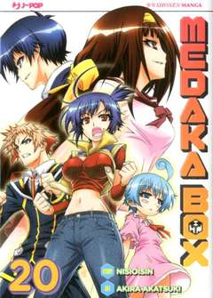 Medaka box nuova edizione 20-JPOP- nuvolosofumetti.
