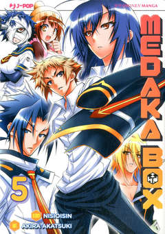 Medaka box nuova edizione 5-Jpop- nuvolosofumetti.