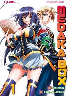 Medaka box nuova edizione 1-Jpop- nuvolosofumetti.