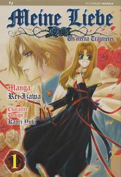 MEINE LIEBE 1-Edizioni BD - JPop- nuvolosofumetti.