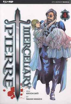 MERCENARY PIERRE 4-Edizioni BD - JPop- nuvolosofumetti.