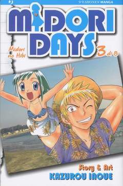 MIDORI DAYS 3-Edizioni BD - JPop- nuvolosofumetti.