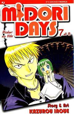 MIDORI DAYS 7-Edizioni BD - JPop- nuvolosofumetti.