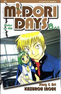 MIDORI DAYS 8-Edizioni BD - JPop- nuvolosofumetti.