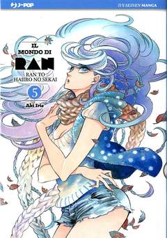 IL MONDO DI RAN 5, Jpop, nuvolosofumetti,