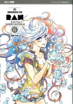 IL MONDO DI RAN 6-Jpop- nuvolosofumetti.
