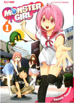 Monster Girl 1-Jpop- nuvolosofumetti.