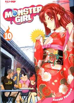 Monster girl 10-Jpop- nuvolosofumetti.