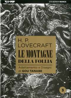 le montagne della follia 3-JPOP- nuvolosofumetti.