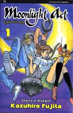 MOONLIGHT ACT 1-Edizioni BD - JPop- nuvolosofumetti.